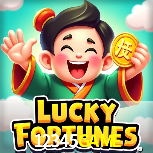 12345GAME